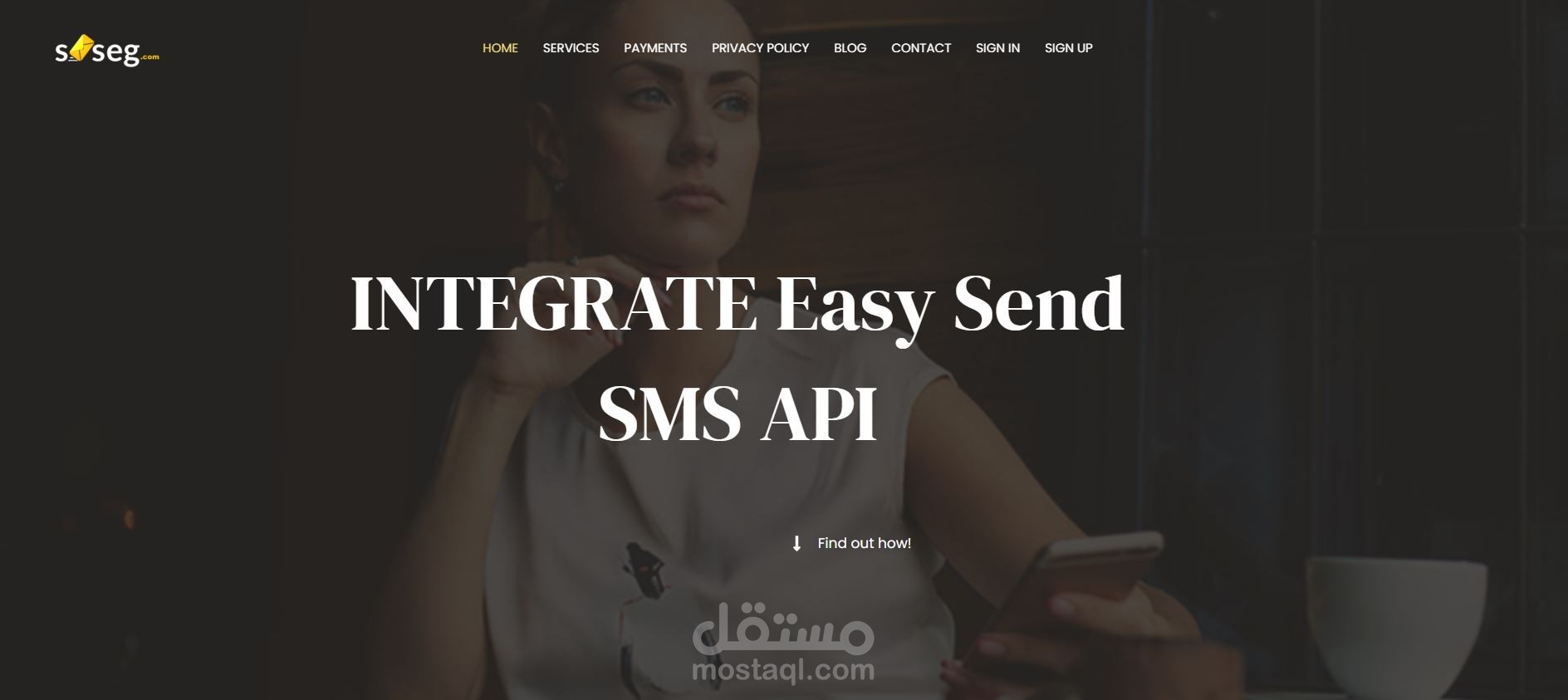 موفع شركة smseg