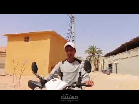 اخراج وتسجيل وتعديل فلم من ابداع شبابنا