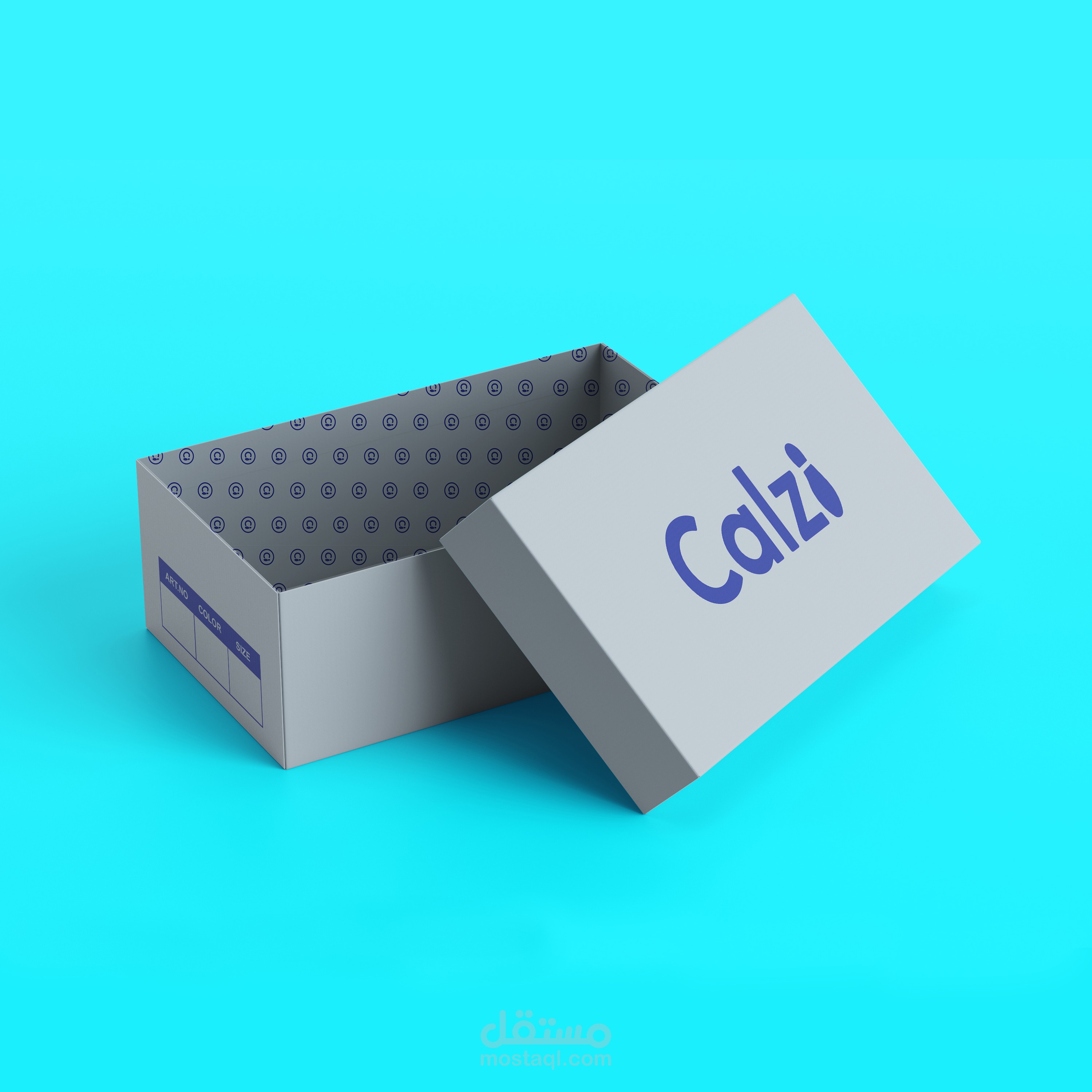 علبة احذية