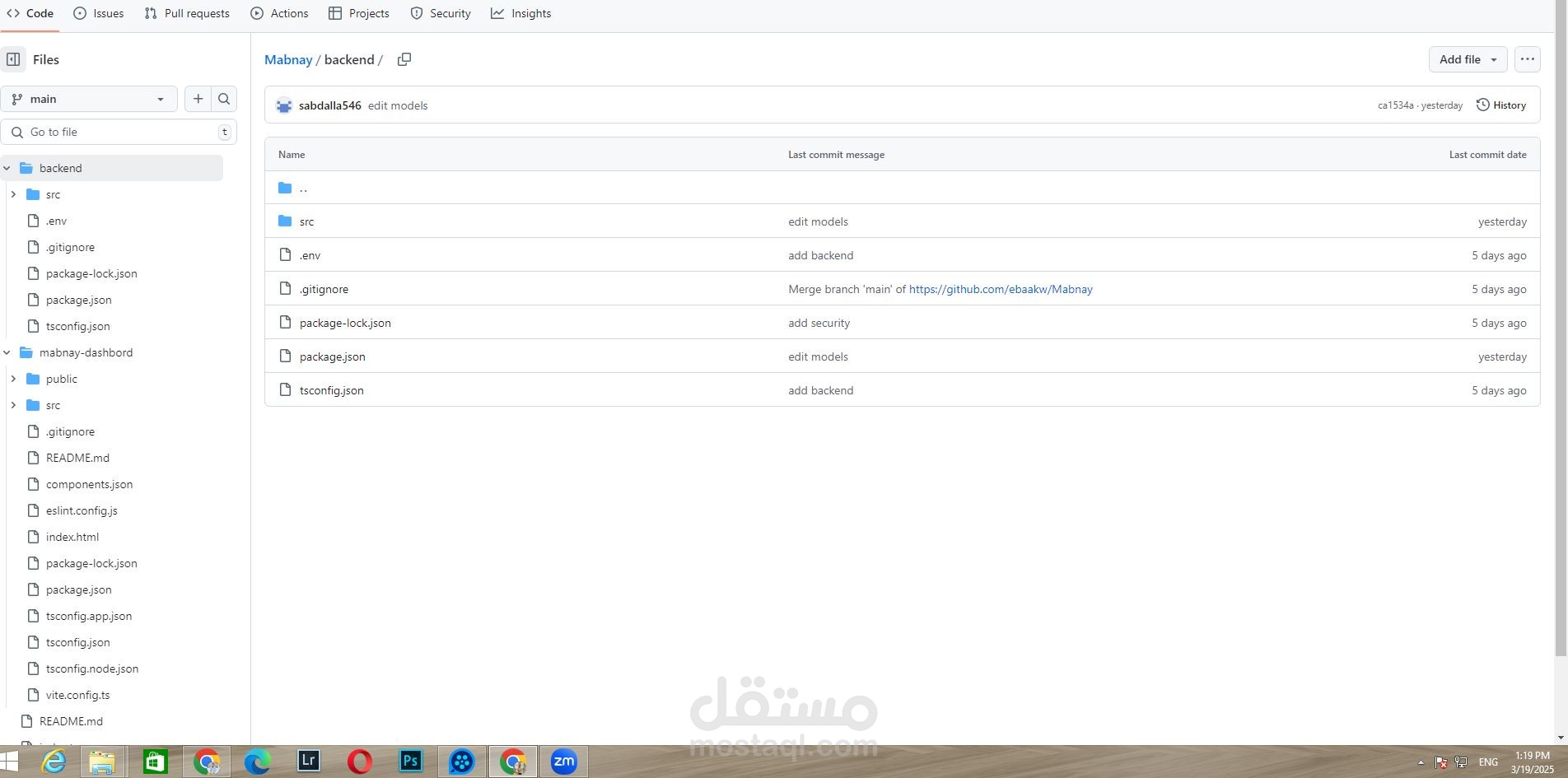 muliti-vendor-backend