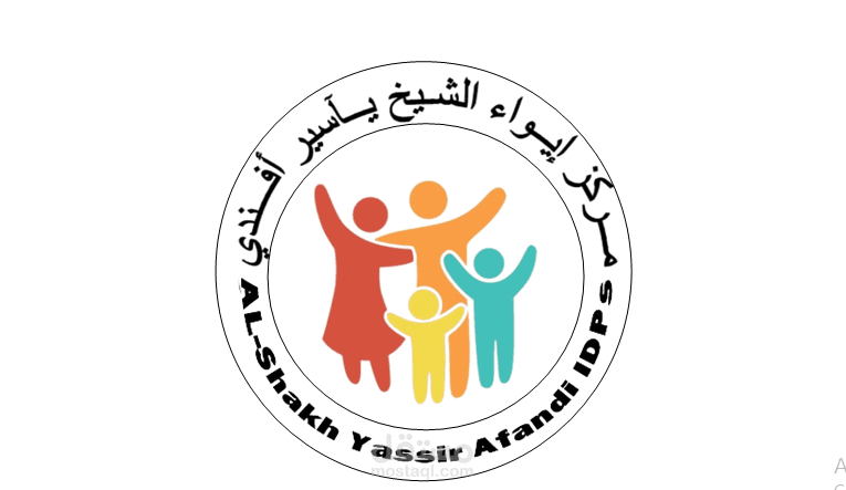 تصميم لوقوا