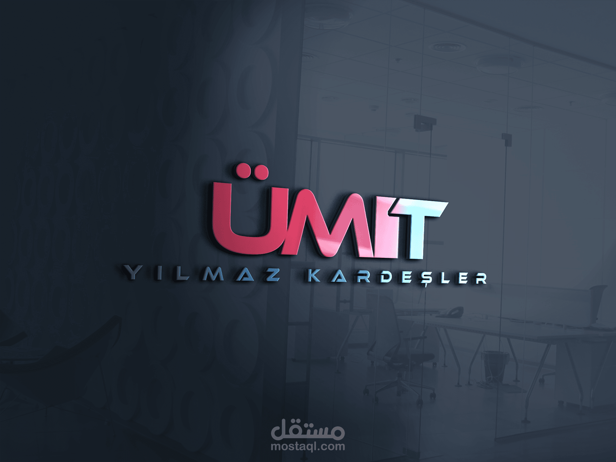 تصميم شعارات احترافية  ذات جودة عالية