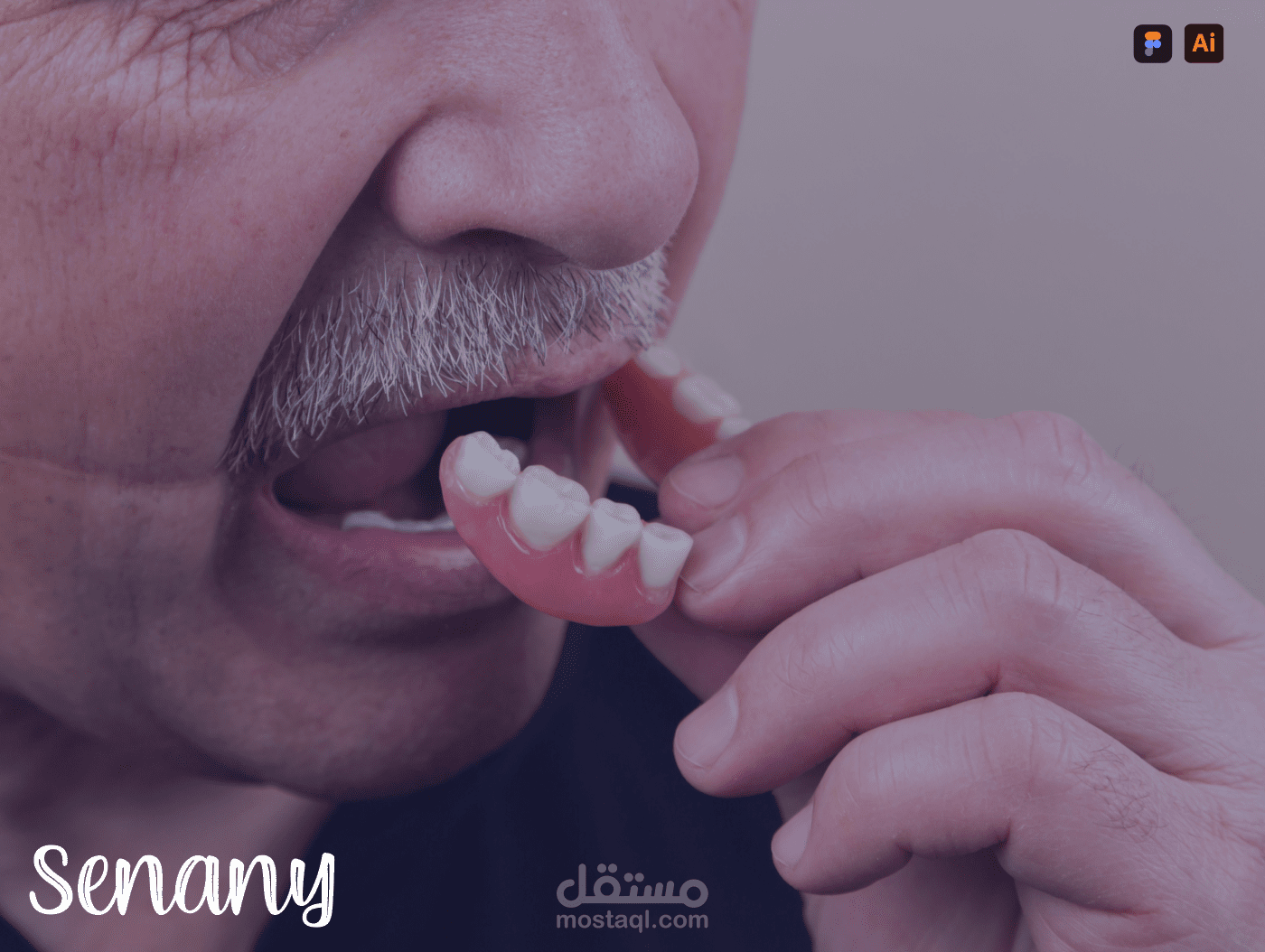 Senany (Landing Page)