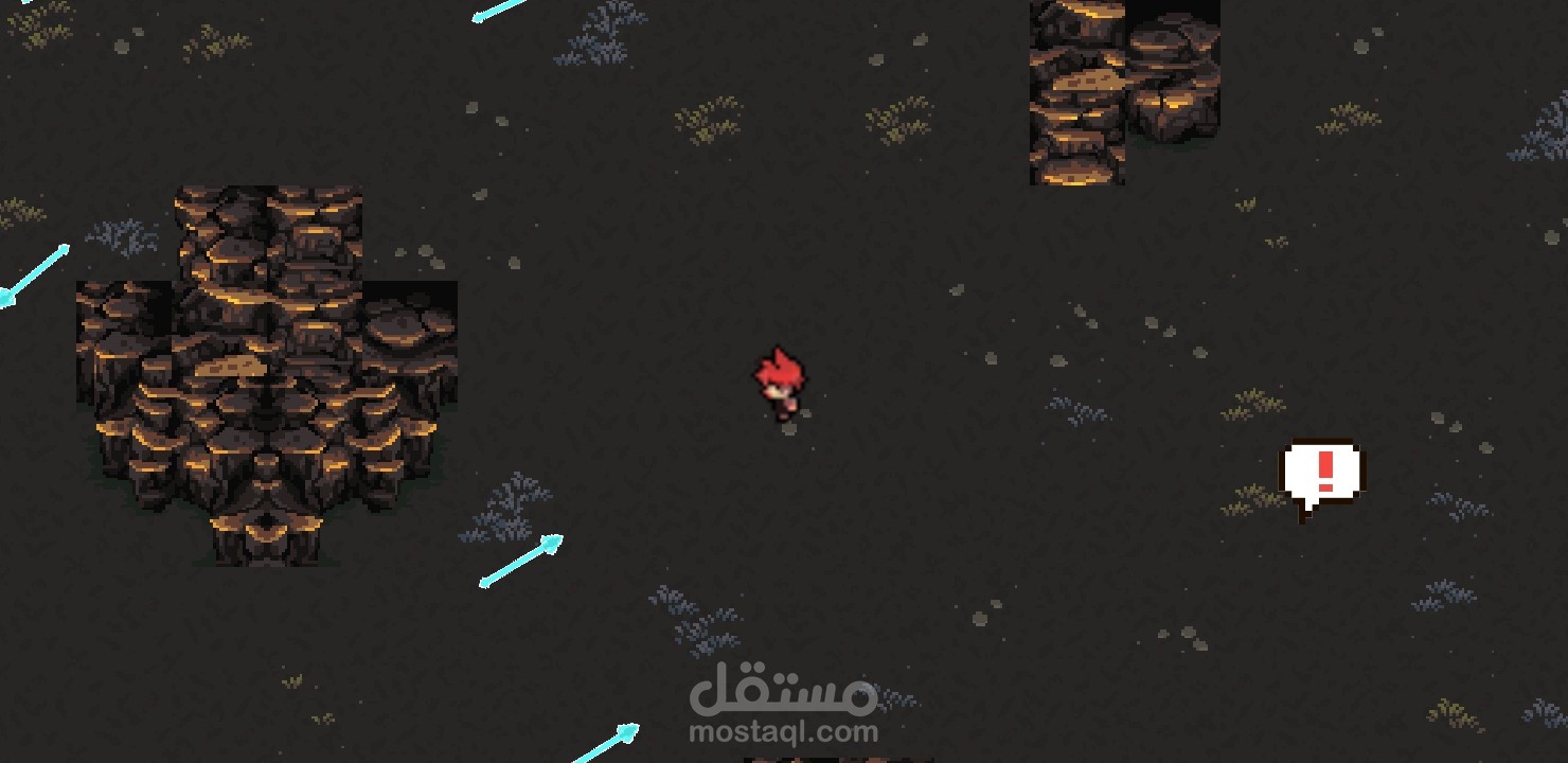 لعبة The Lost E's of I