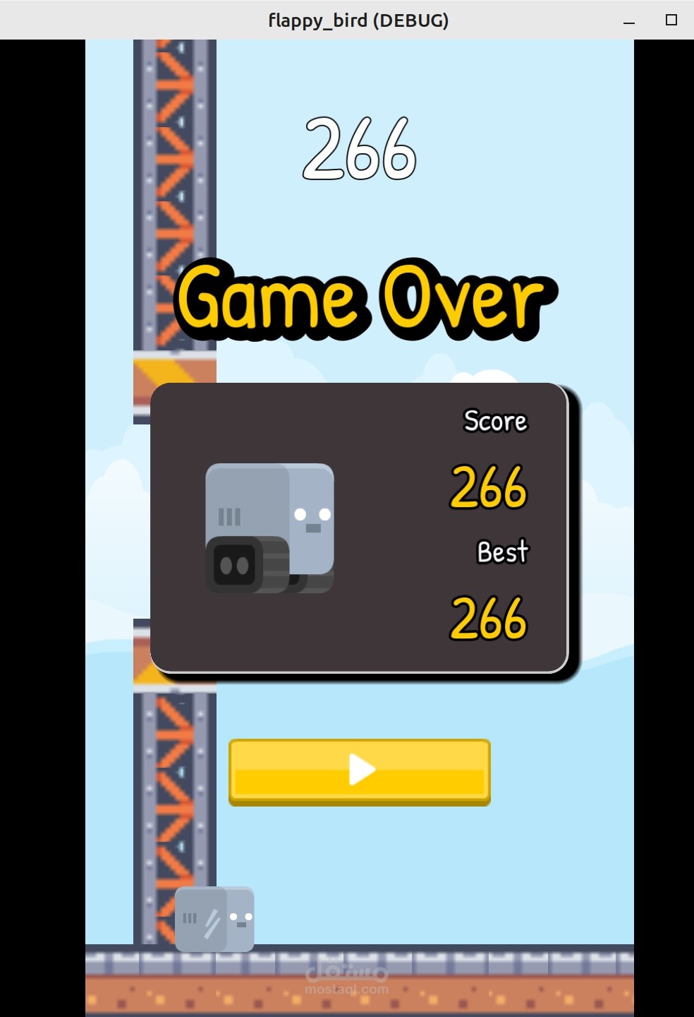 AI Learn to play a game
