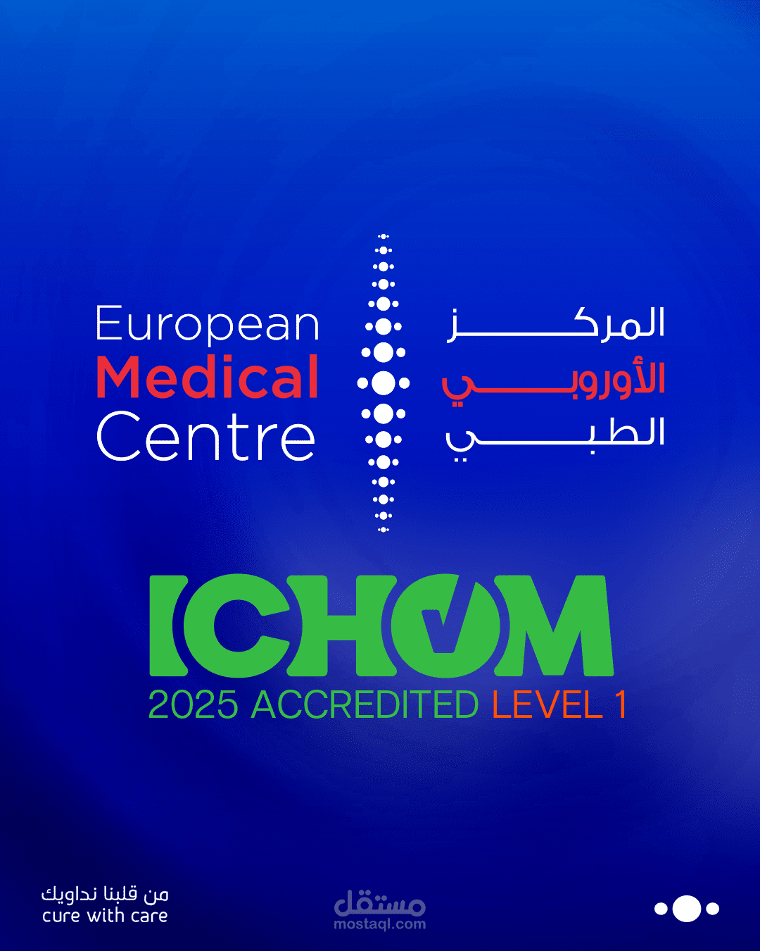 European medical centre