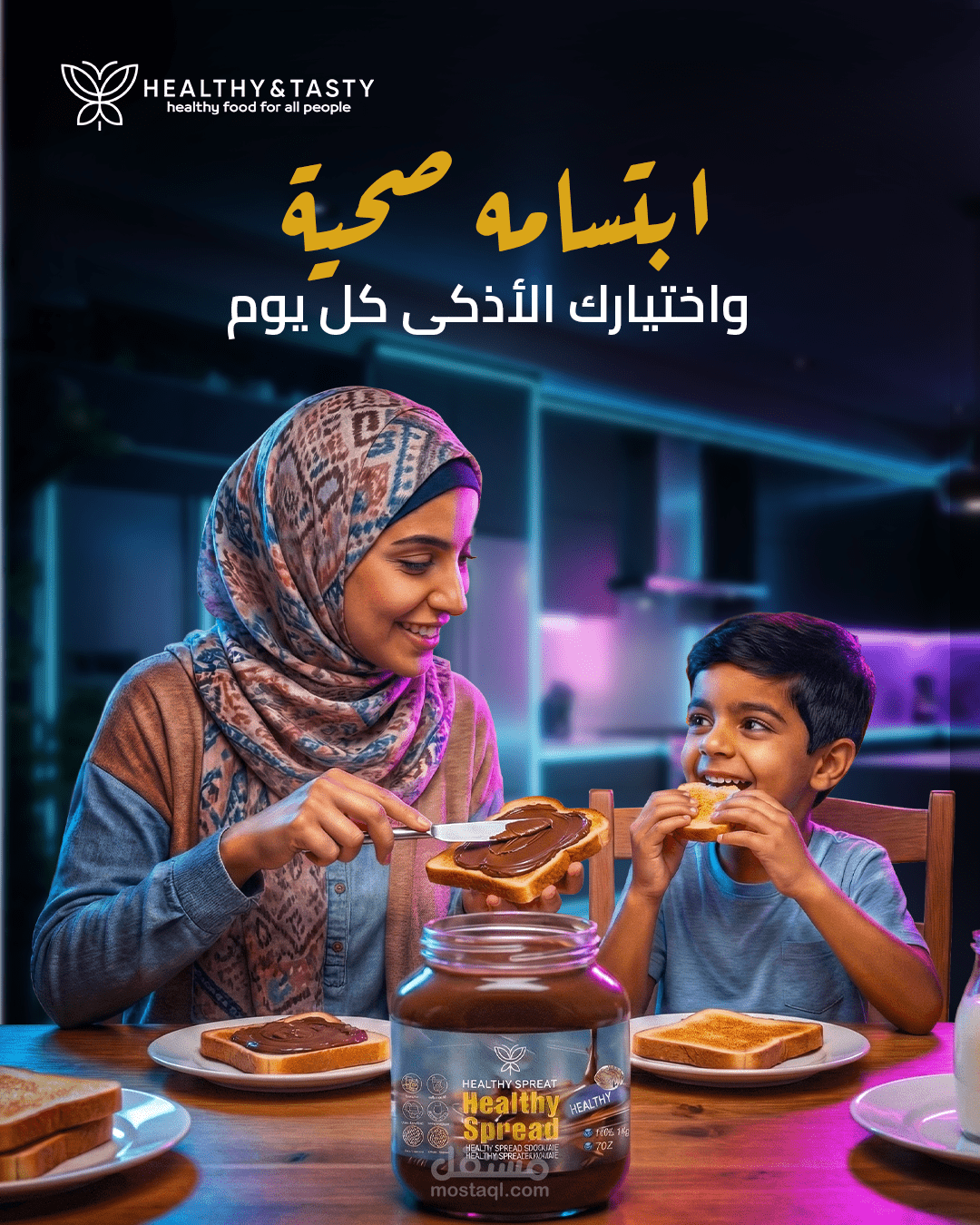 HEALTHY &TASTY unofficial campaign