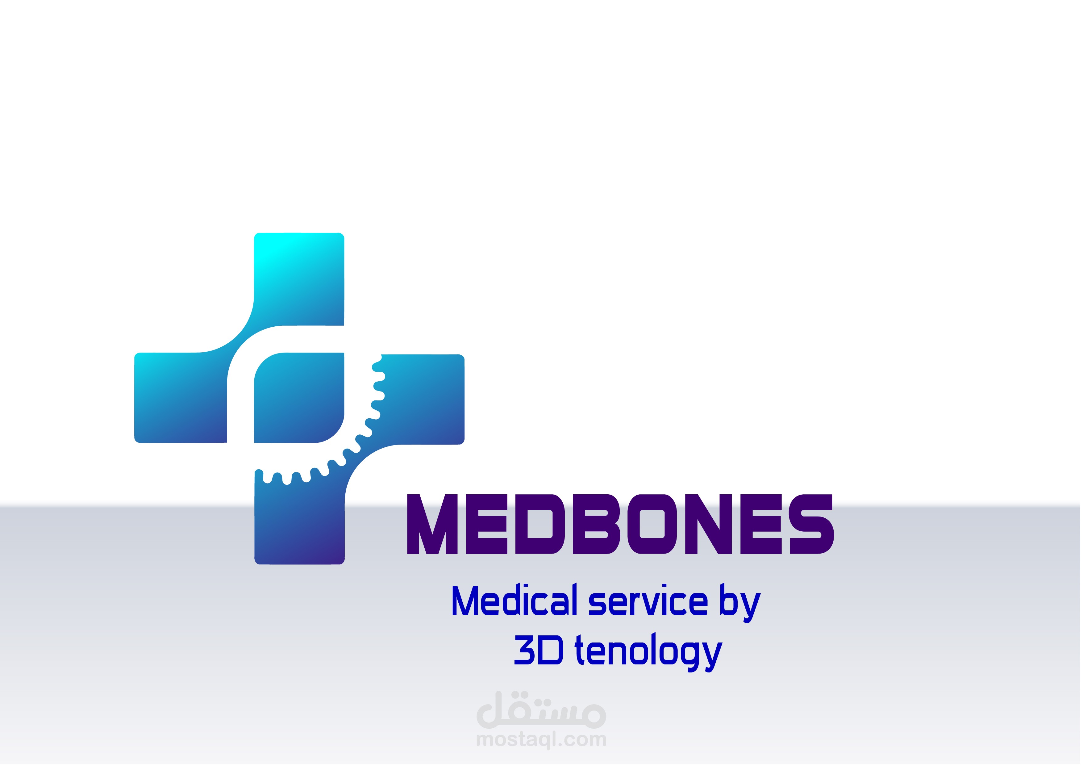 تصميم هوية بصرية لشركة Medbones
