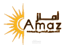 اعلان موشن جغرافيك + Voice Over