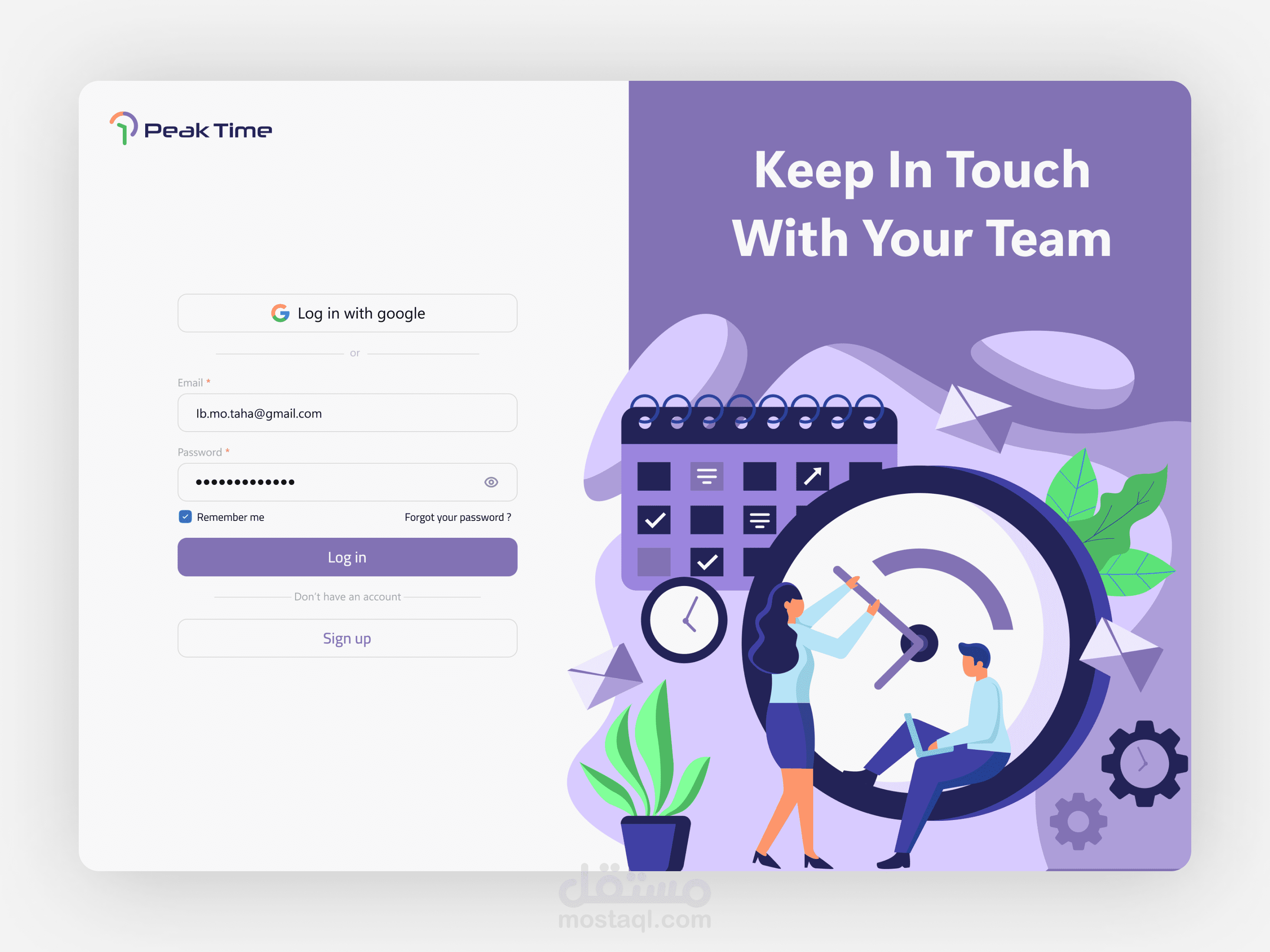 PeakTime – Login Page