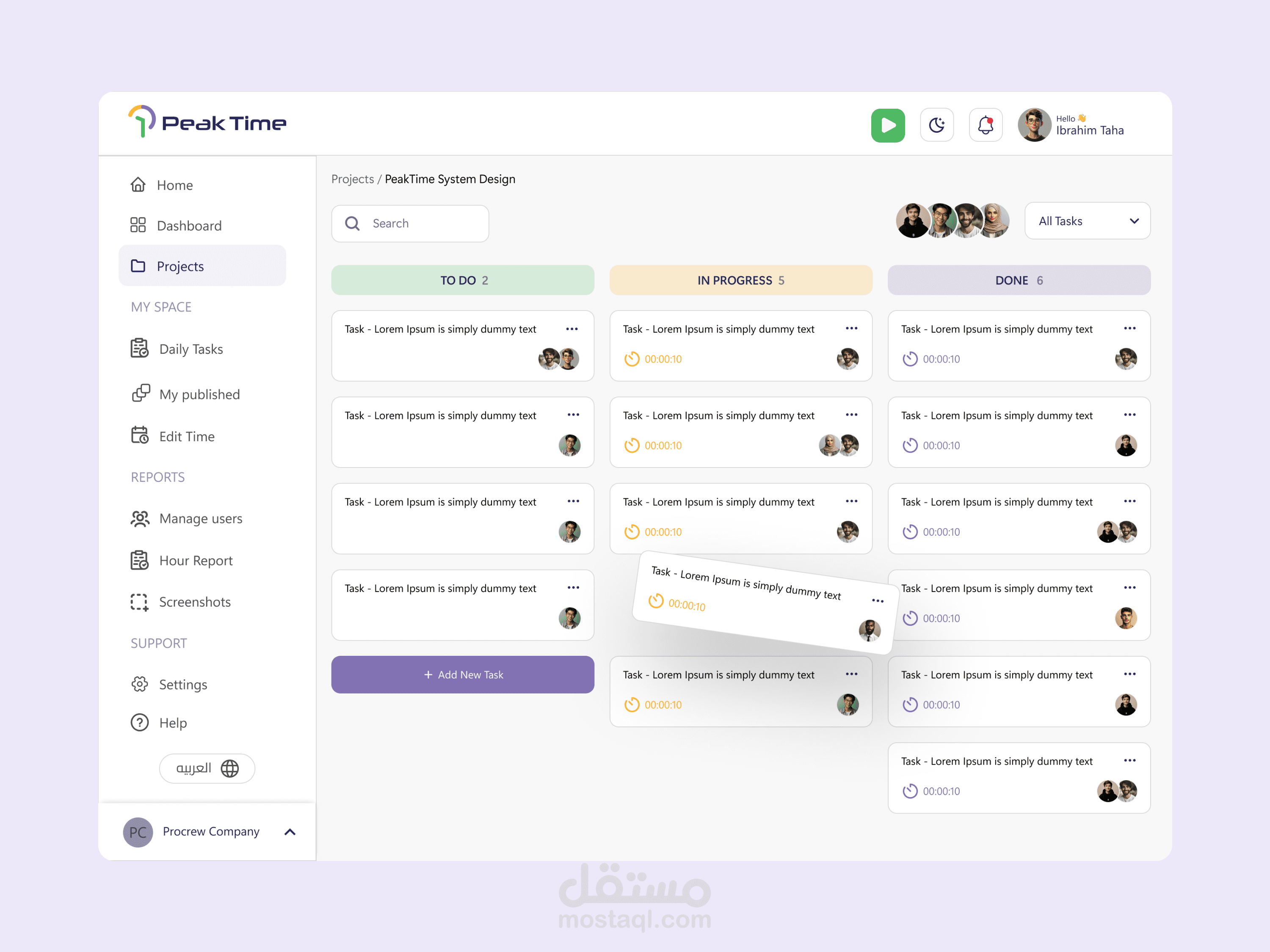 PeakTime – Project Task Management Board (Kanban Board)