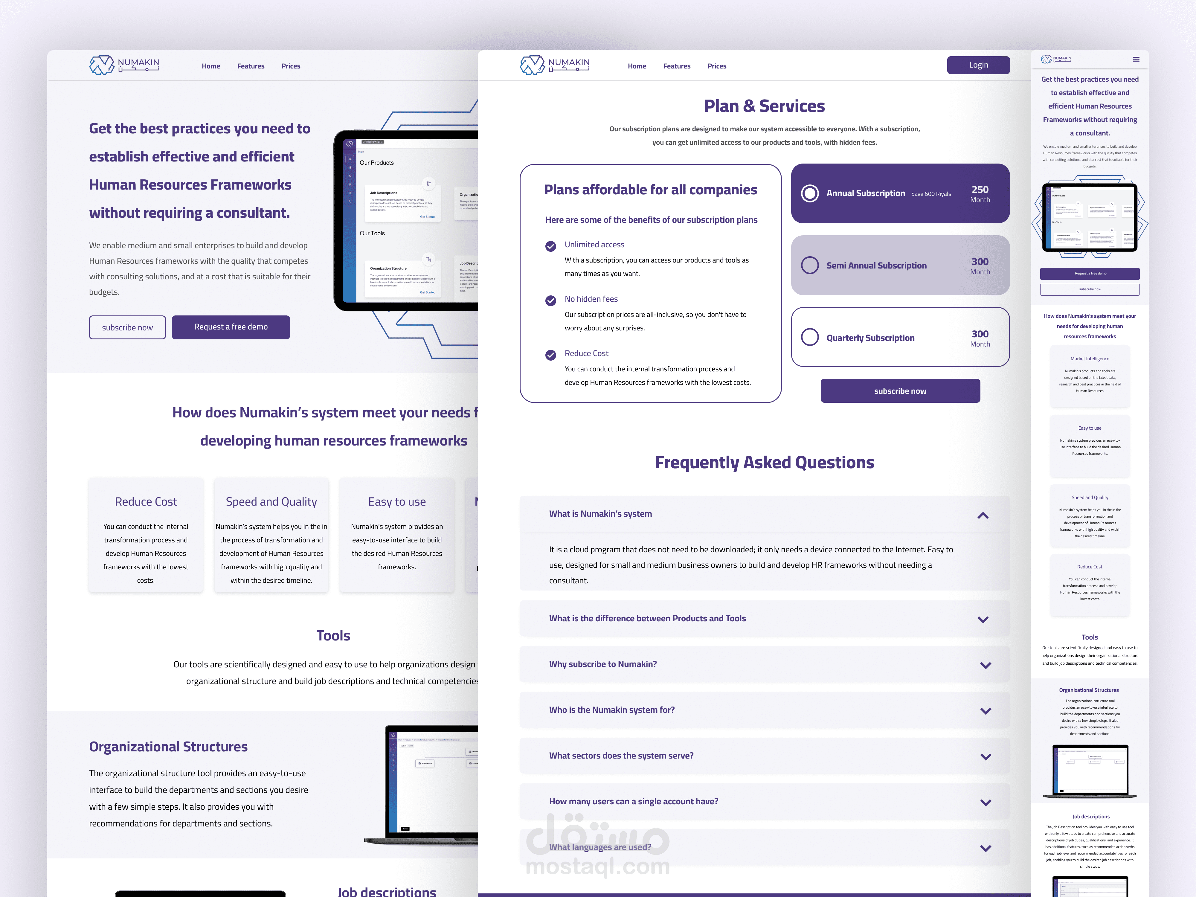 Numakin - ERP Landing Page (Saudi Market)