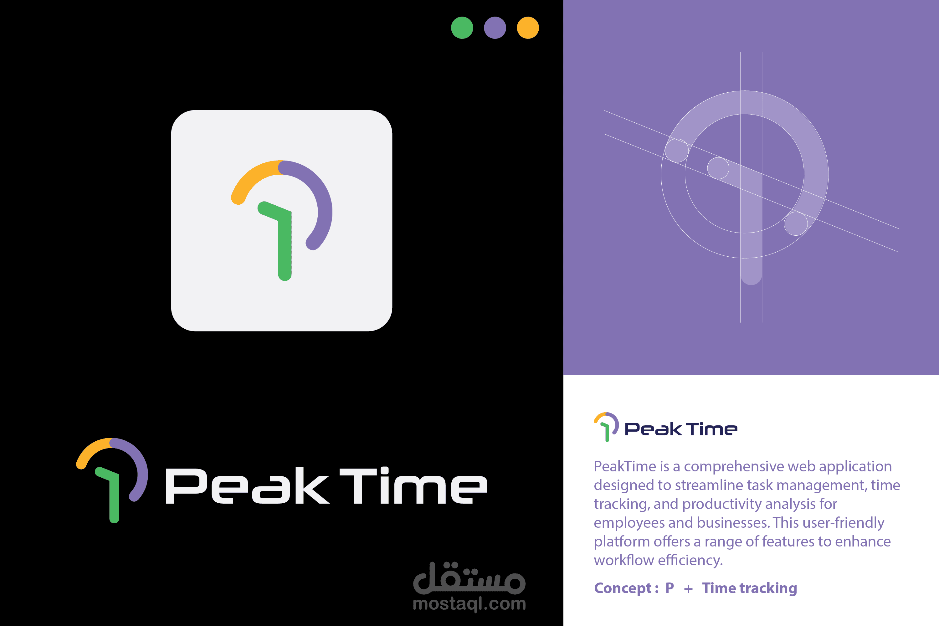 Peaktime - Logo design