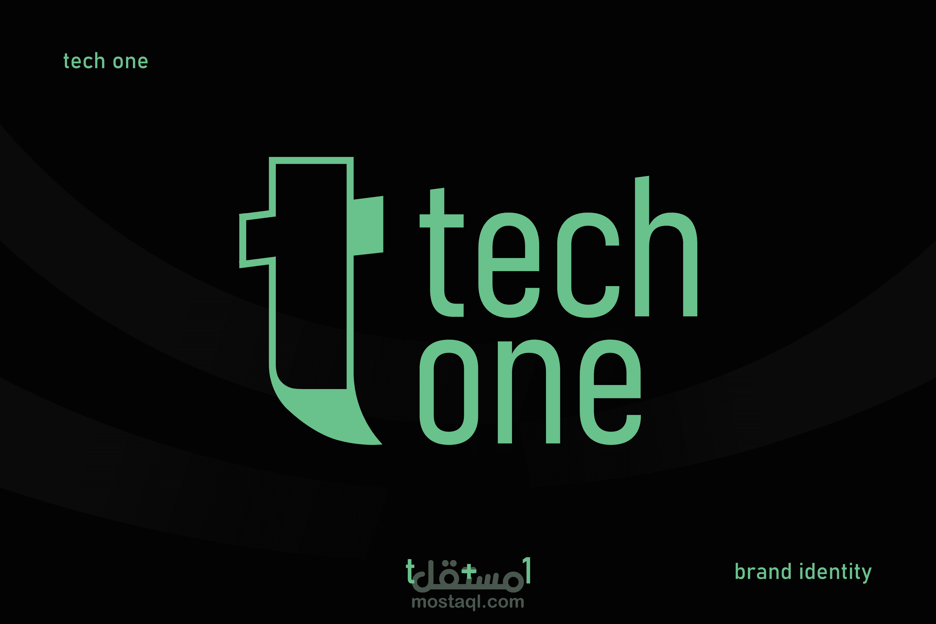 Tech One - logo design