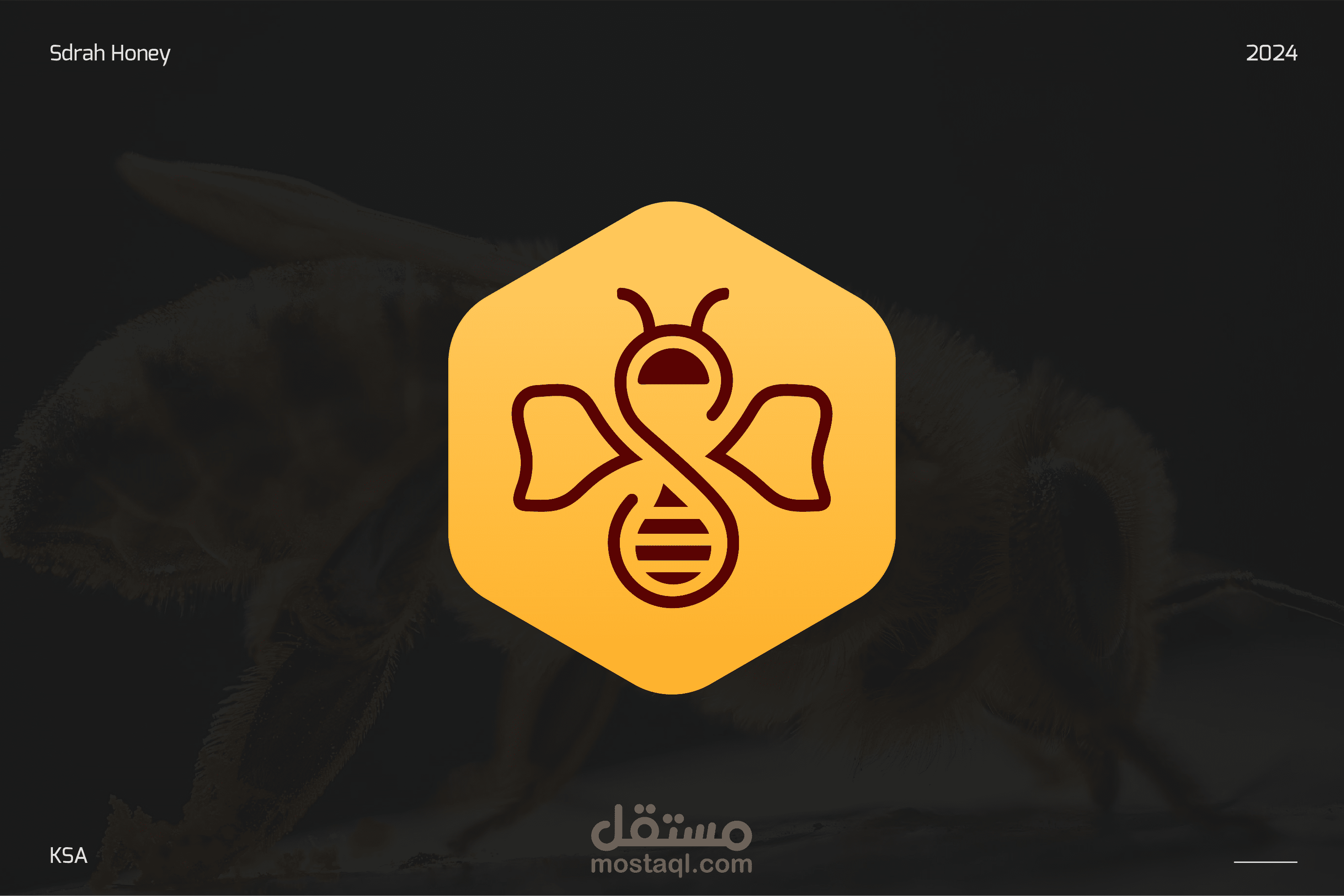 Sydrah Honey | Logo Design