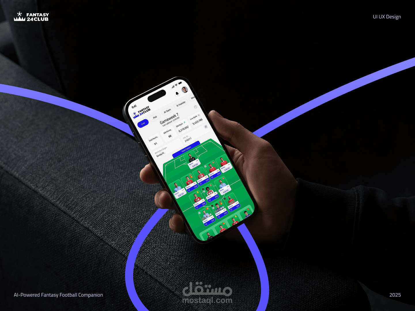 AI-Powered Fantasy Football App | UX/UI Case Study