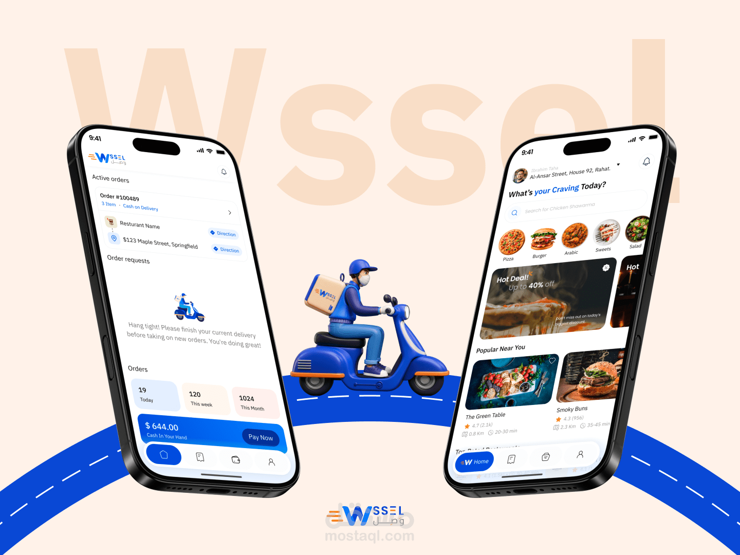 WSSEL | Food Delivery Ecosystem | UI/UX Design