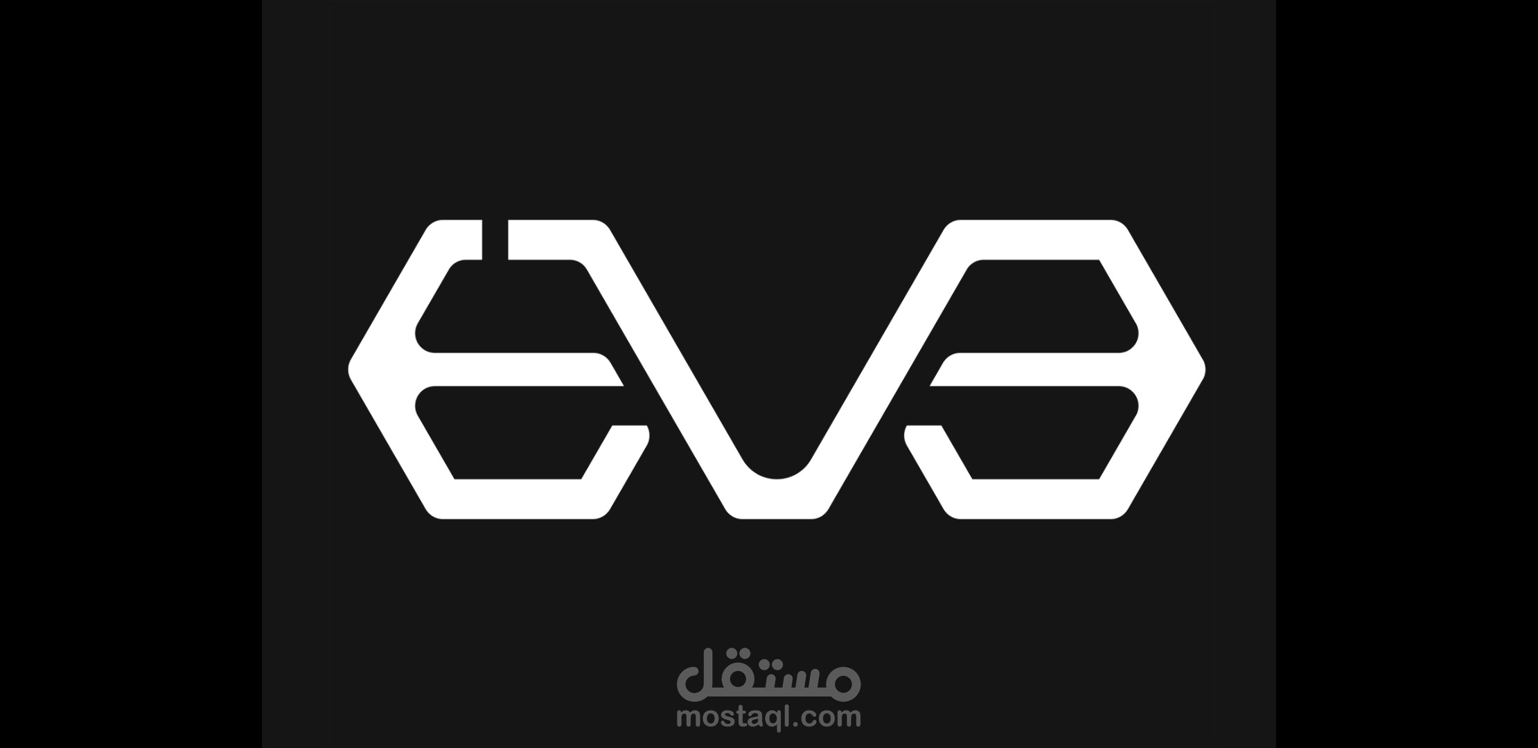 محل EVE