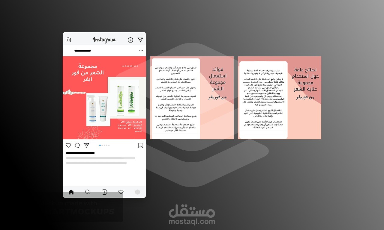 صور إعلانية