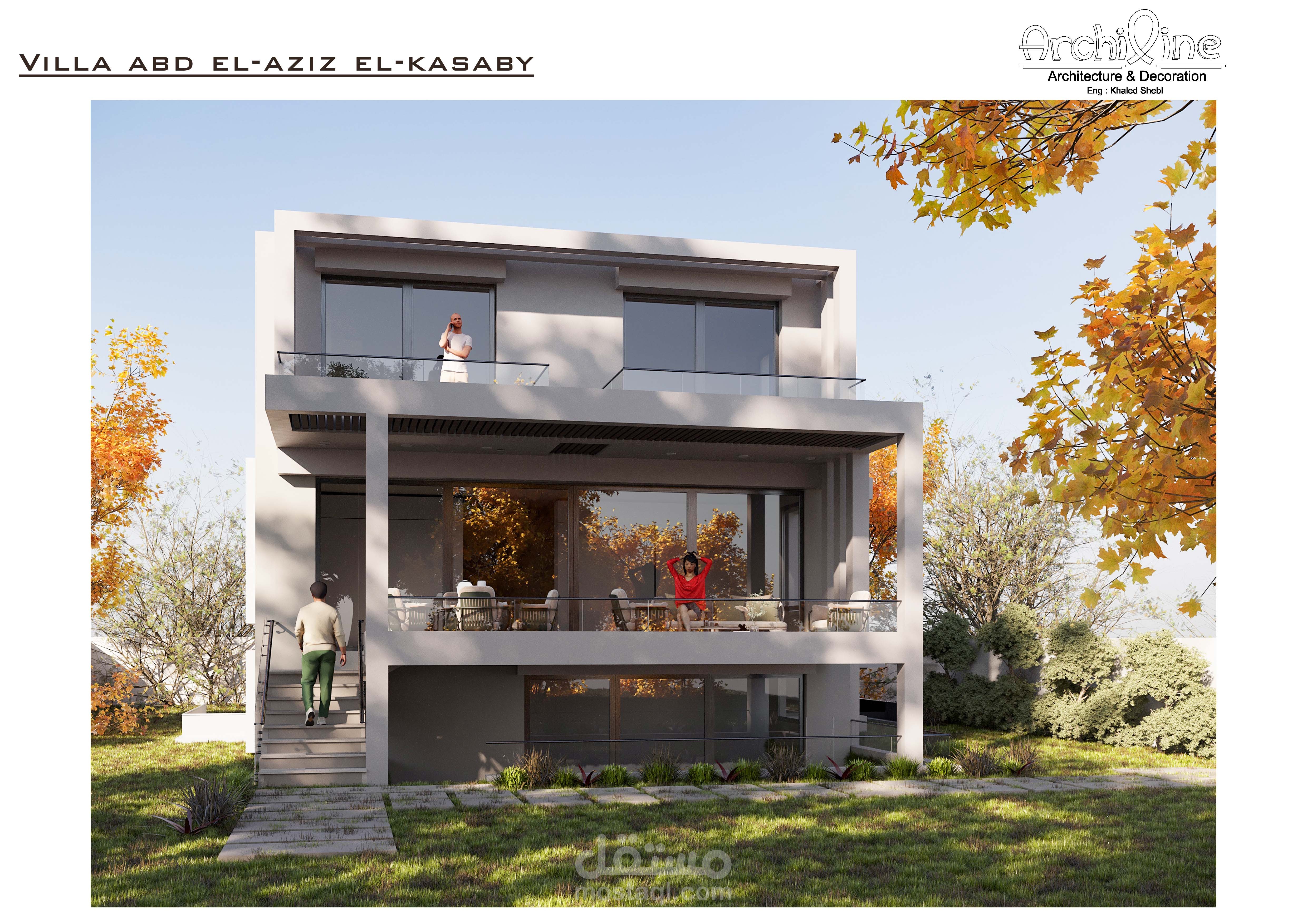 تصميم خارجي