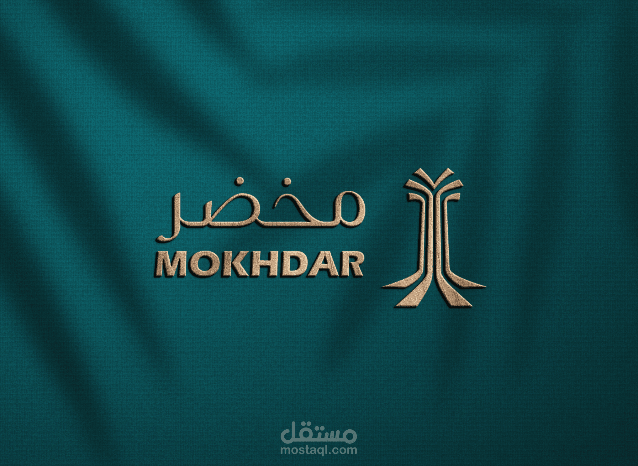 هوية بصرية لشركة مخضر المختصة بالمحتوى المحلي