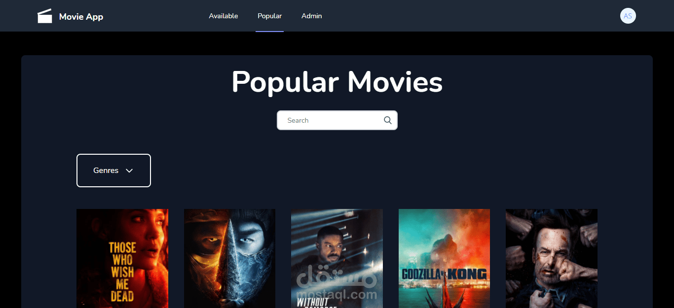 تطبيق الأفلام