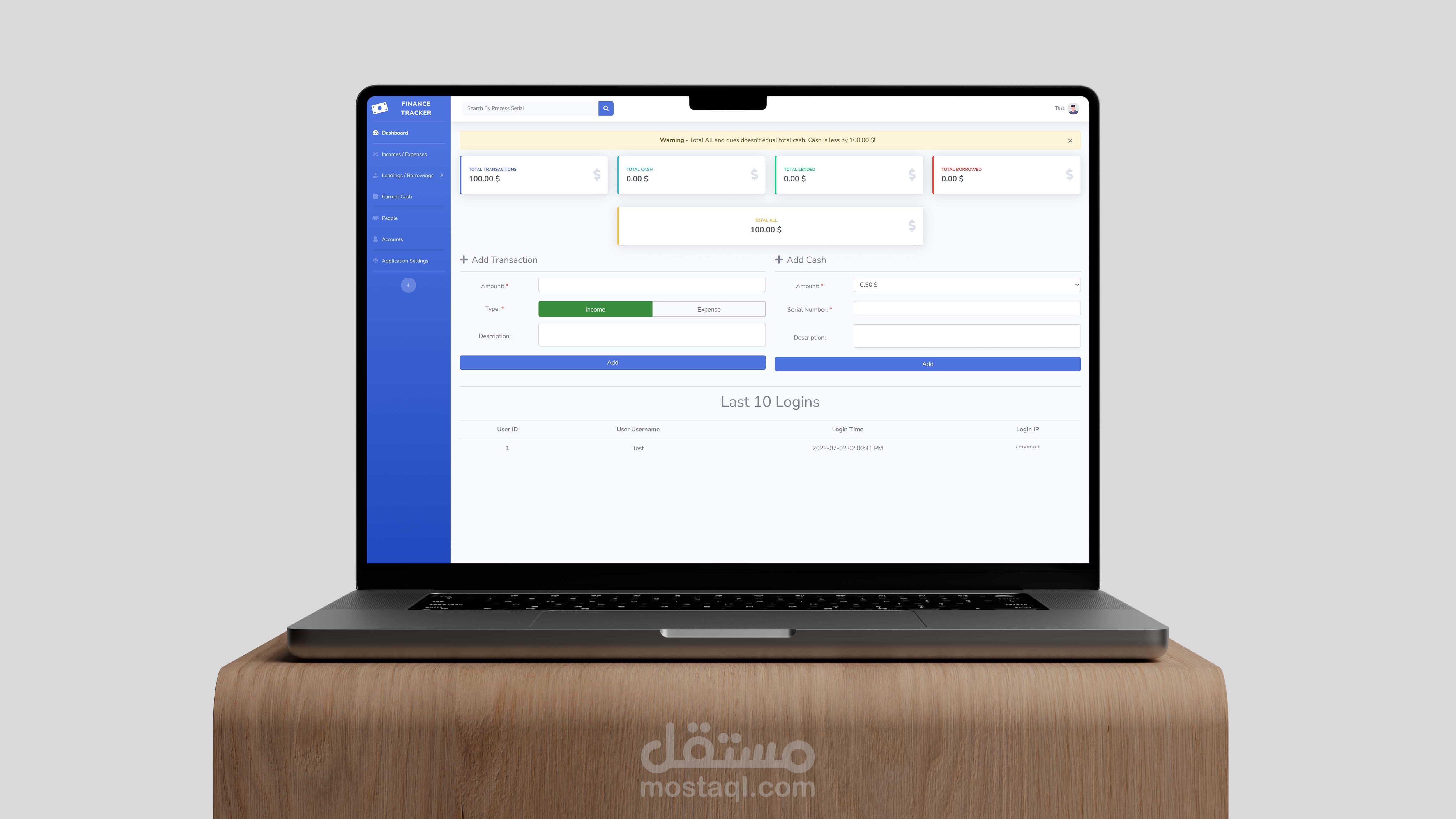 برنامج متابعة المعاملات المالية
