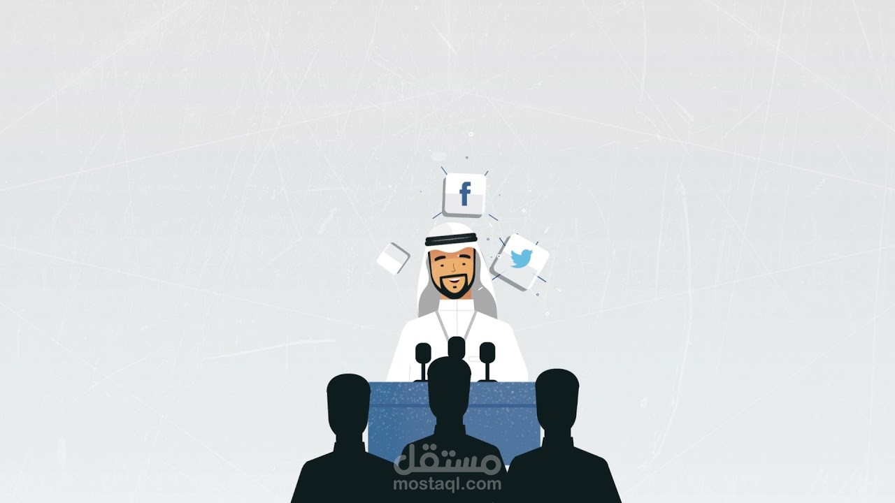 هيئة السوق المالية