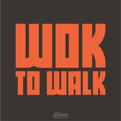 حملة سناب شات لـ مطعم Wok To Walk Middle East