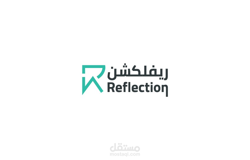 هوية ريفلكشن