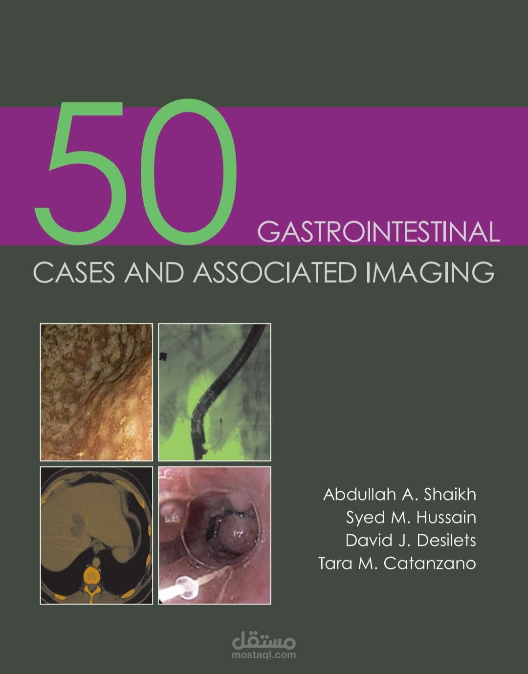 ترجمة حالتين سريريتين هضميتين من كتاب (50 gastrointestinal cases)