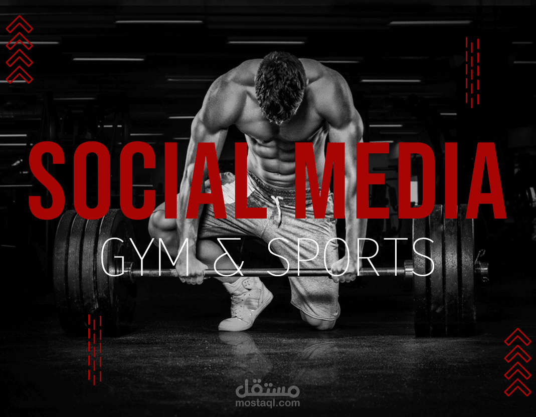 Fitness & Gym | Social Media