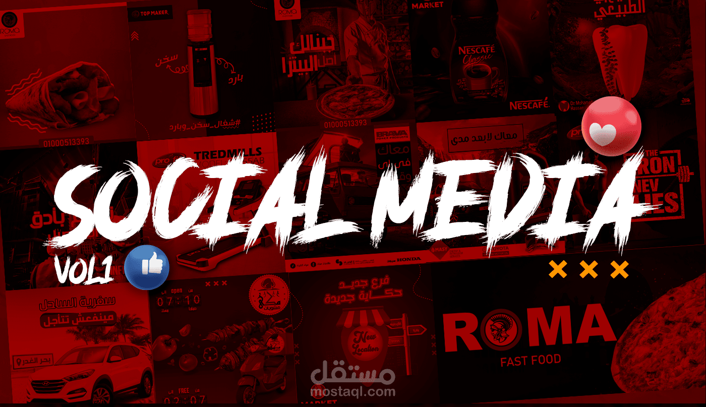 Social media designs