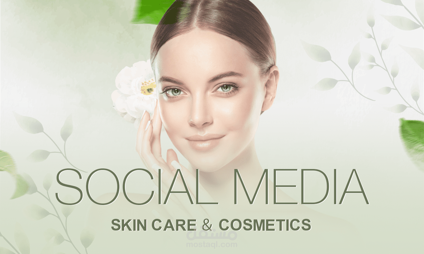 Skin care & cosmetics | Social Media
