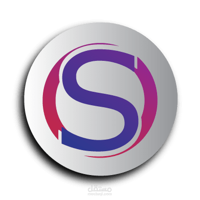 Osamas's Logo - logo design - graphic design