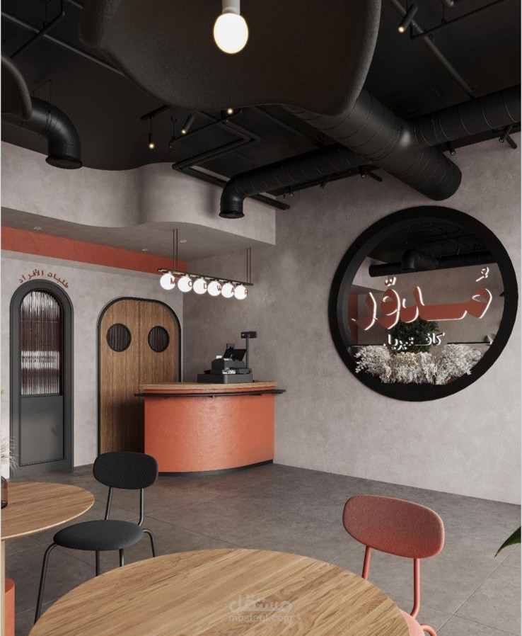 تصميم لمطعم وجبات فطاىر طلبات مدور