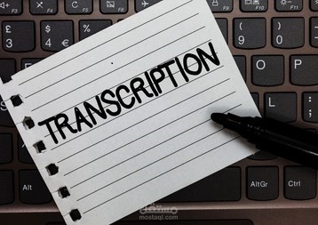 Transcription video