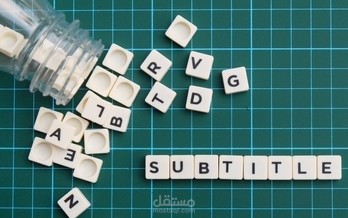 Subtitling video