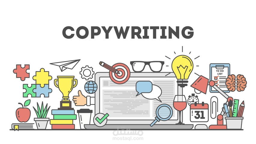 copywriting