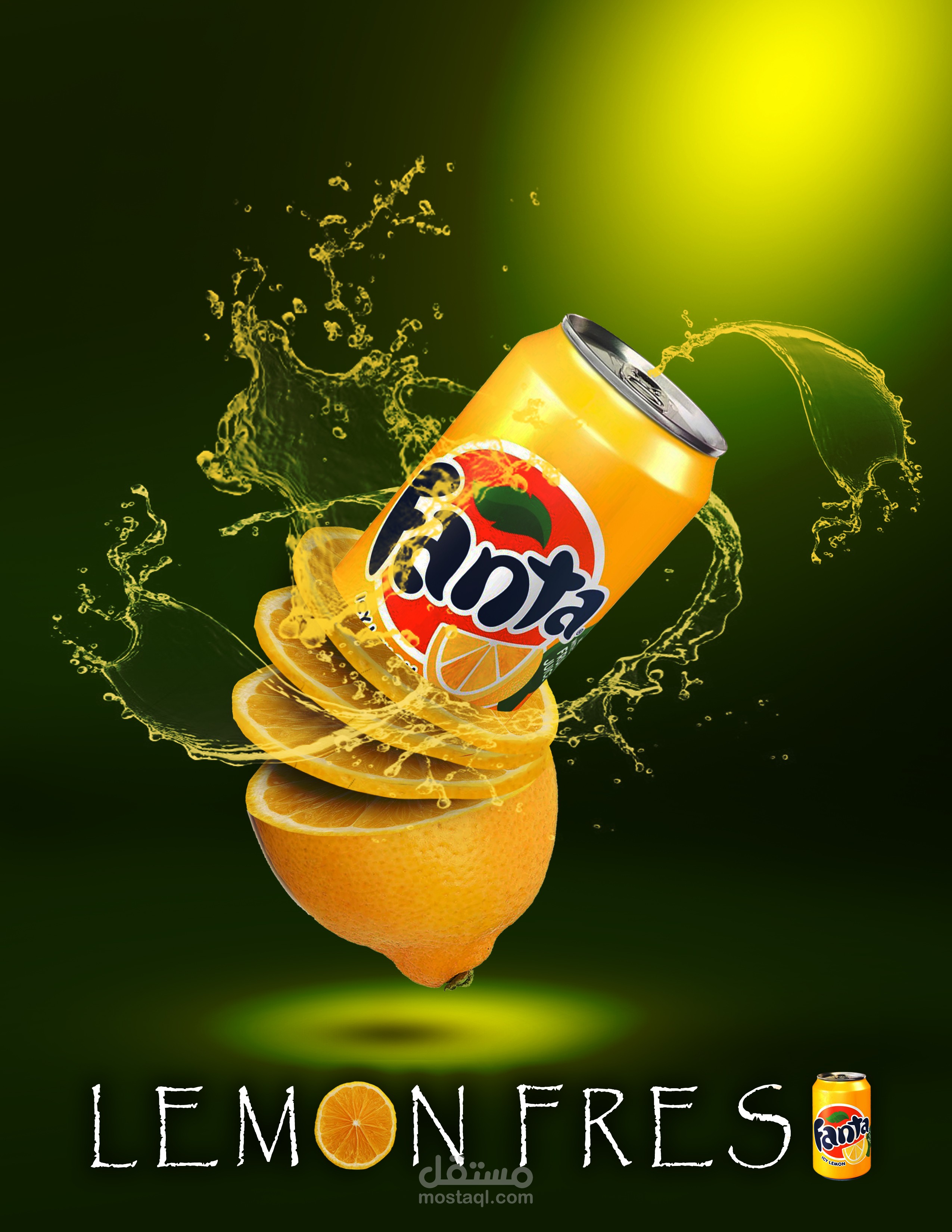 تصميم اعلانات منتجات غذائية | Food product Ads design