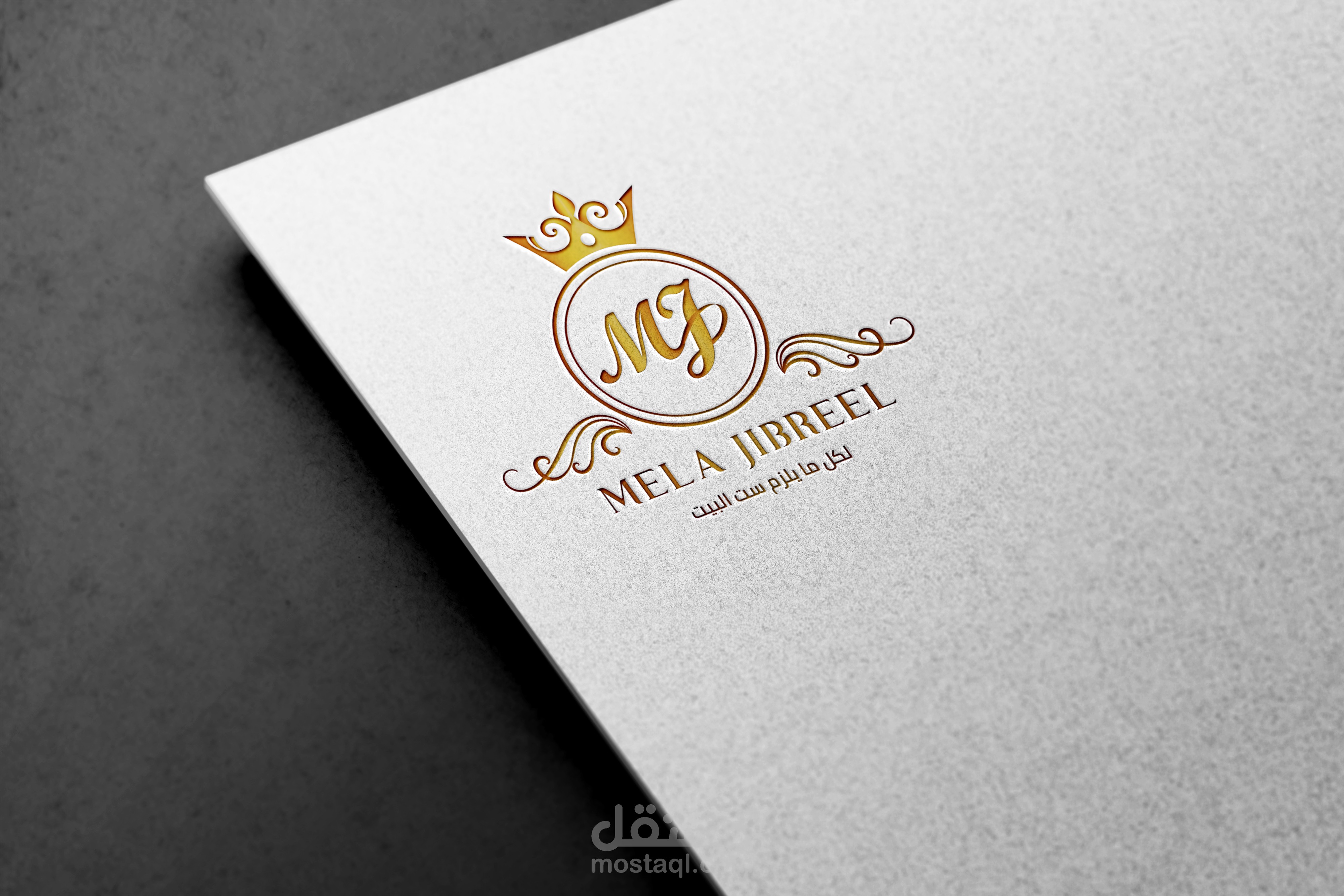 تصاميم سوشيال ميديا لمتجر Mela Jibreel