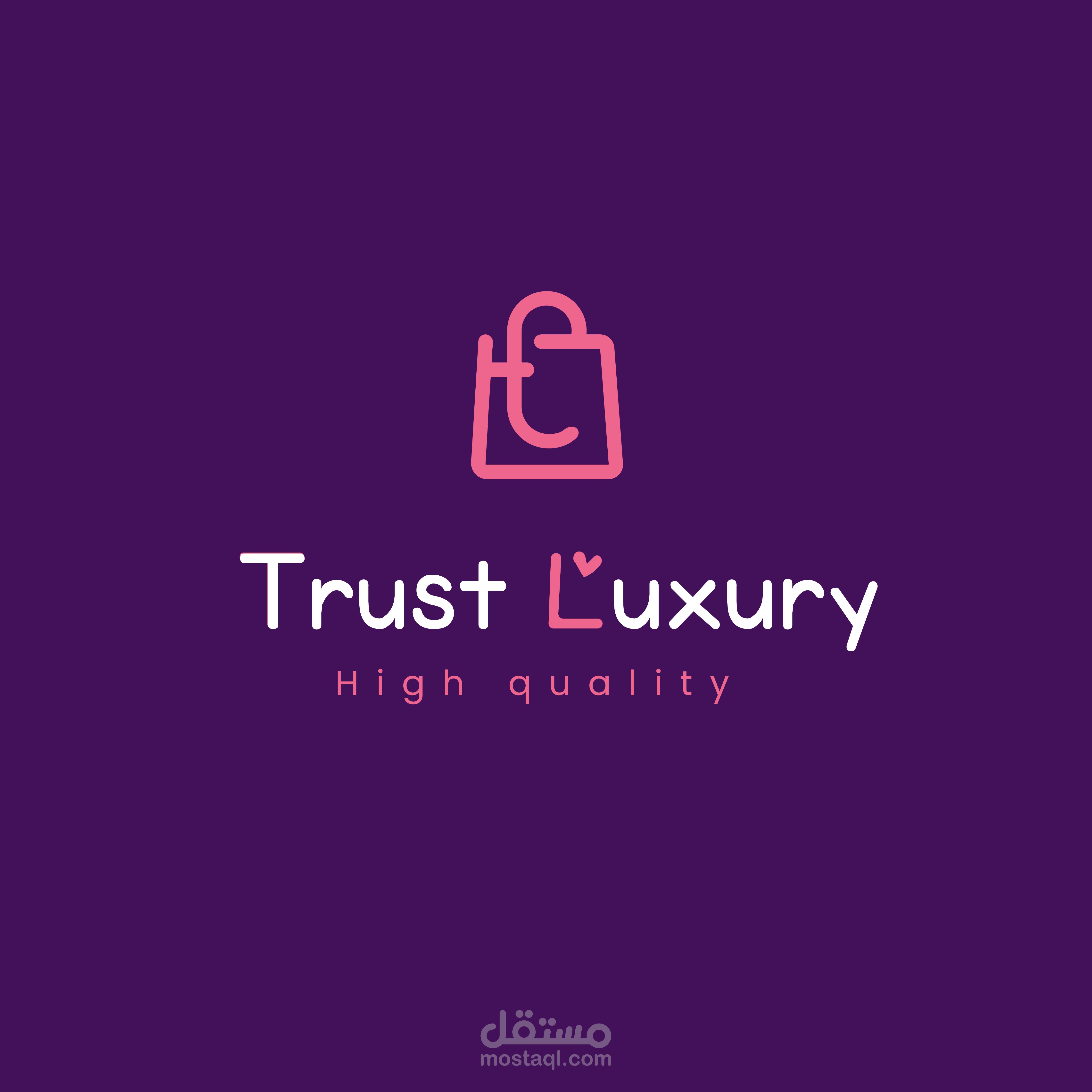 تصميم شعار معرض Ttust Luxury