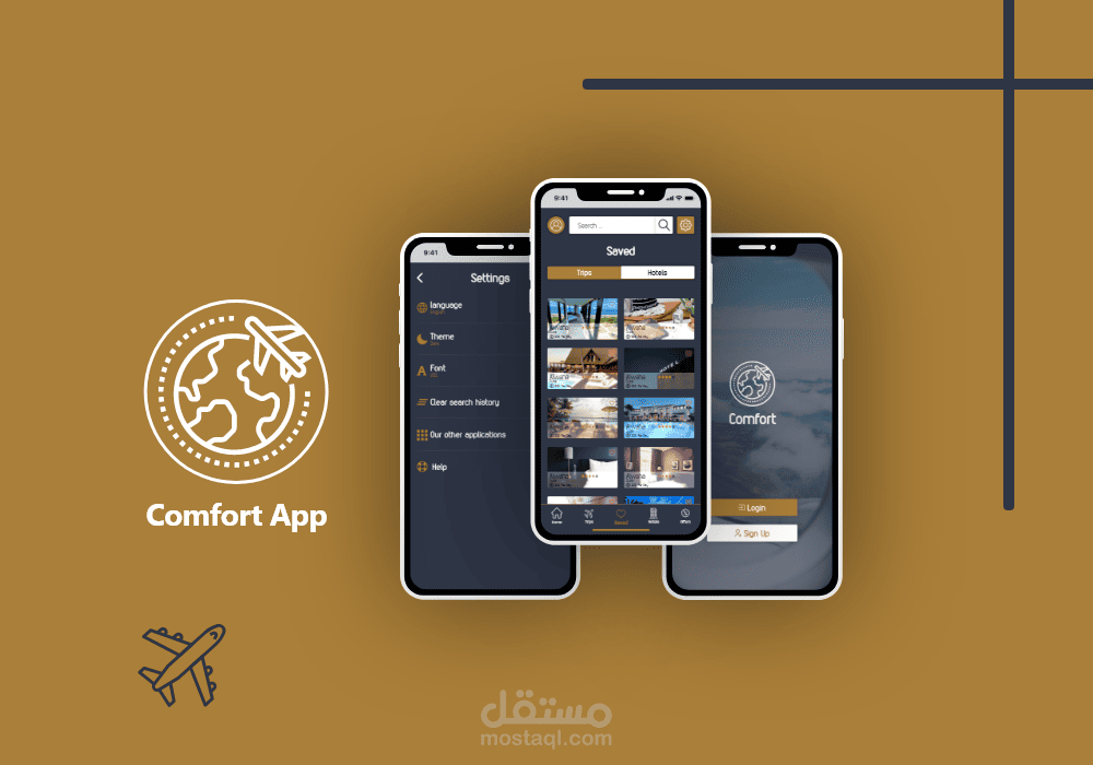 تصميم واجهات لتطبيق (راحة) لحجز الرحلات والفنادق UX UI Design Comfort ...