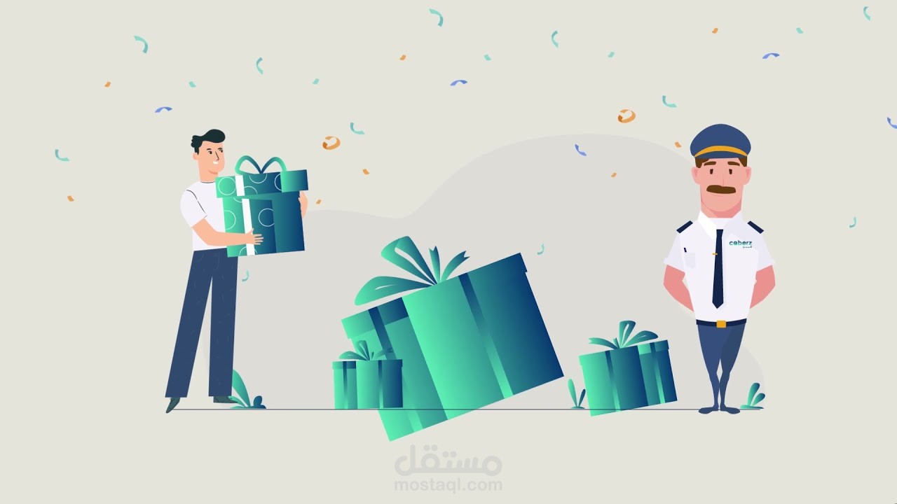 تصميم موشن جرافيك مميز  عن تطبيق