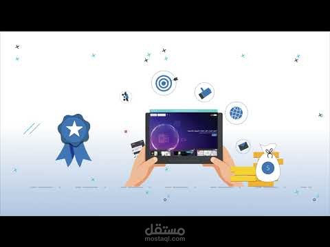 موشن جرافيك بيع قوالب جاهزه