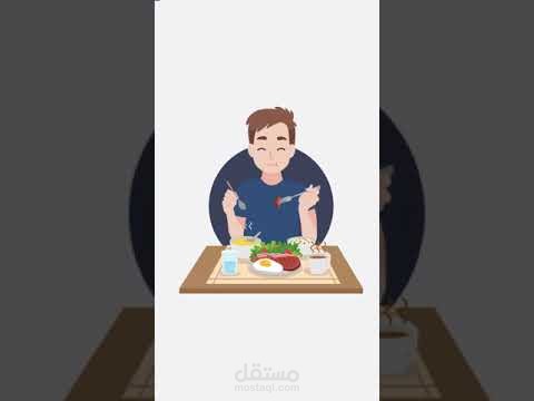 تصميم موشن جرافيك مميز  عن عسل طبيعي