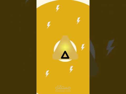 تصميم موشن جرافيك مميز  سناب شركة كهرباء