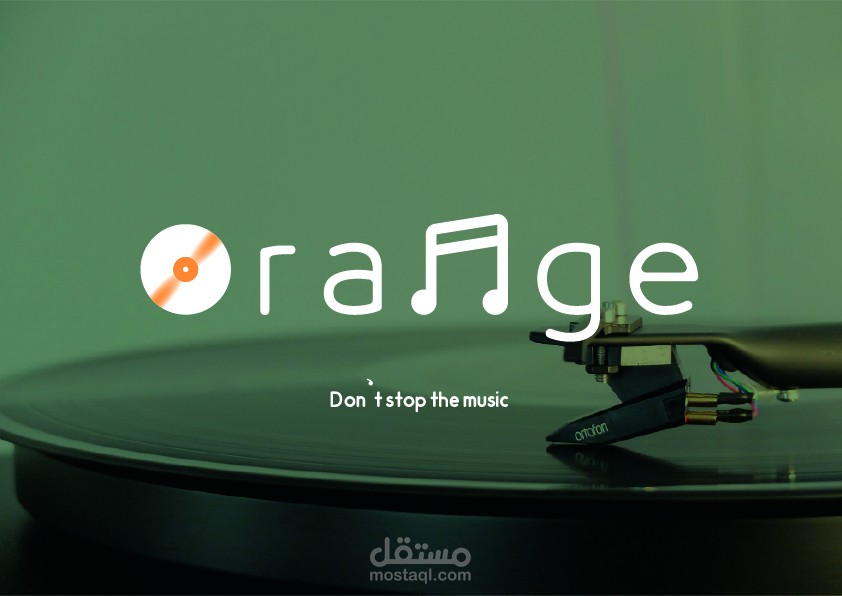 شركة أورانج للموسيقى
