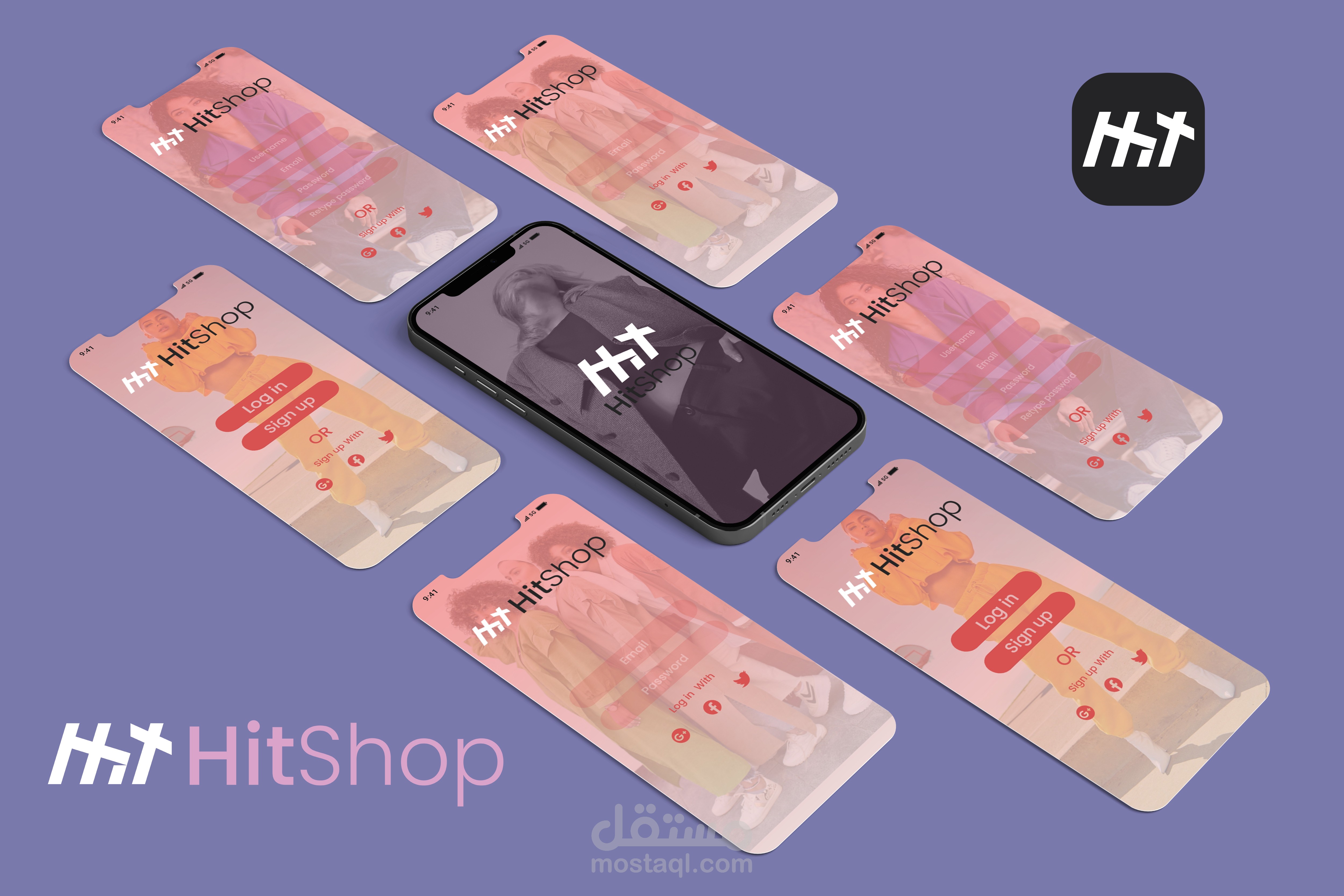 تصميم واجهة مستخدم لتطبق