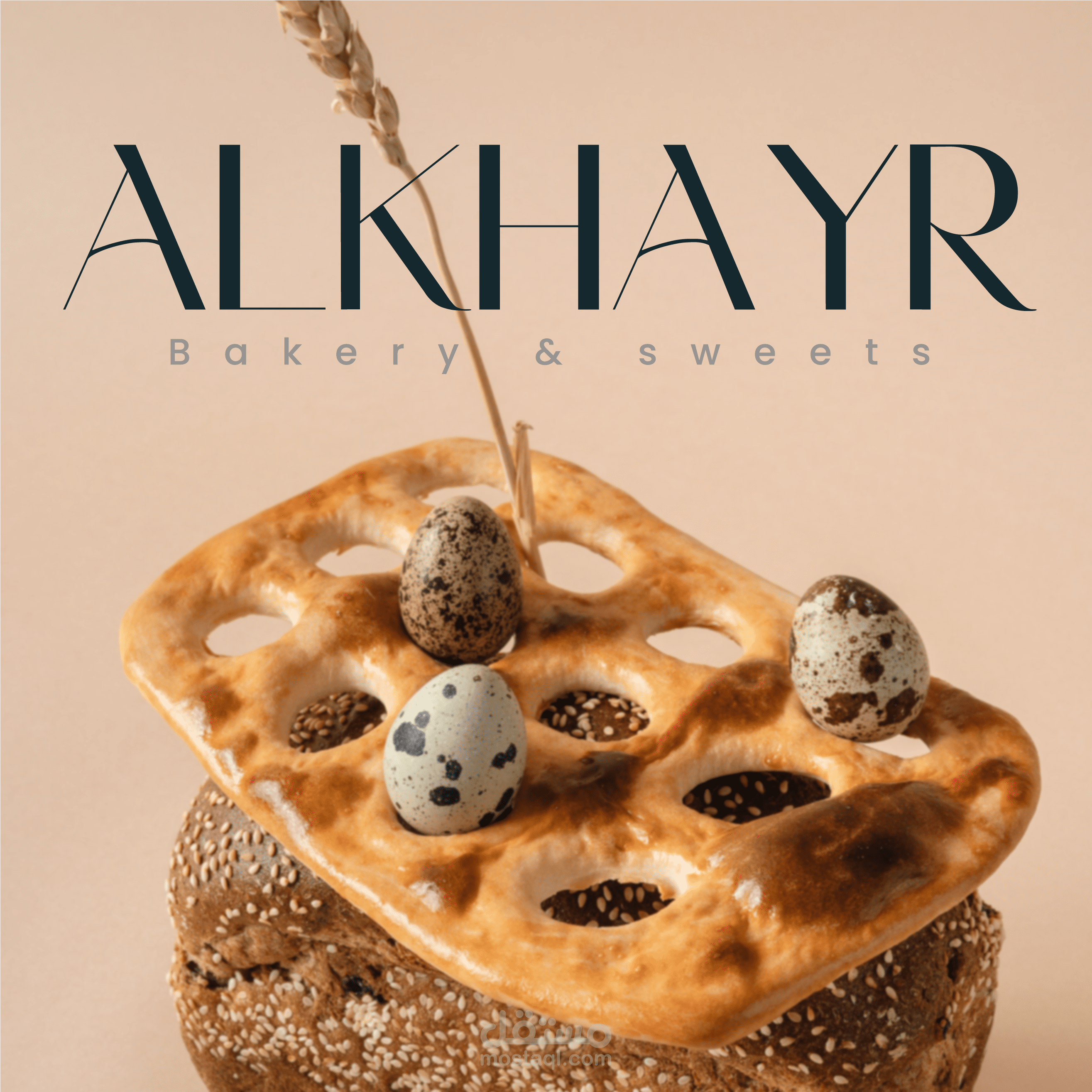 Brand identity for Bakery